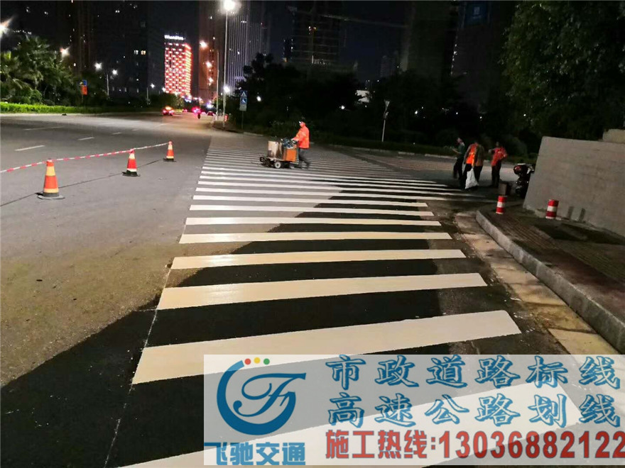 南寧市政道路熱熔劃線-南寧飛馳交通