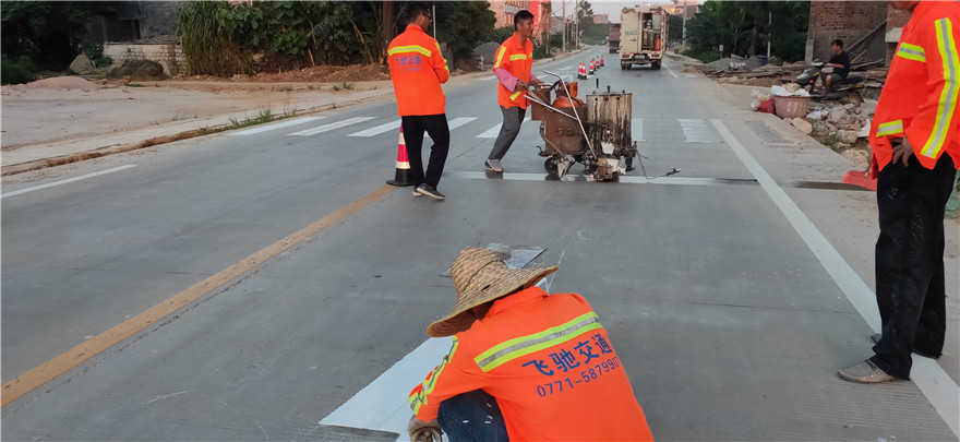 道路劃線-南寧二級(jí)道路劃線施工